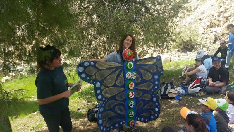 קובץ:20170304 104335.jpg