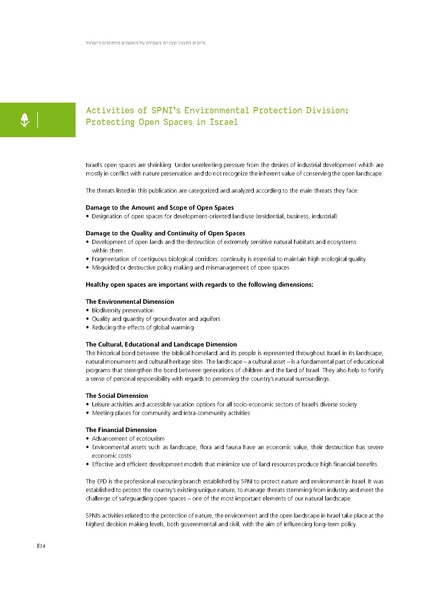 קובץ:Threats13(1).pdf