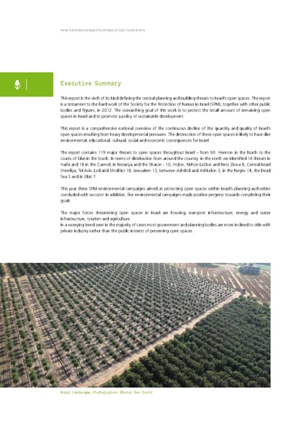 קובץ:Threats13(1).pdf