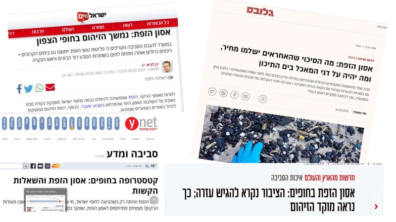 קובץ:Mazeget(1).pdf