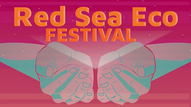 קובץ:Red sea eco.jpg