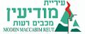 תמונה ממוזערת לגרסה מ־16:49, 21 ביולי 2022