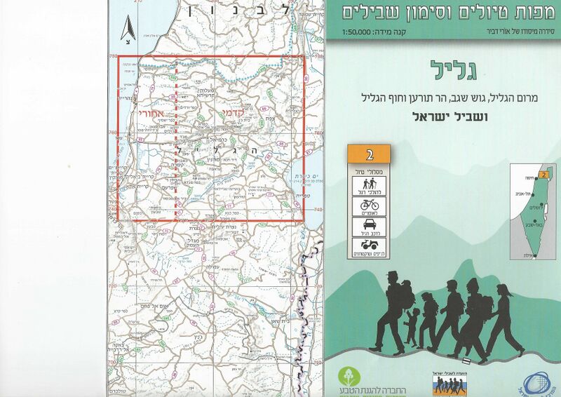 קובץ:2 optimized.jpg