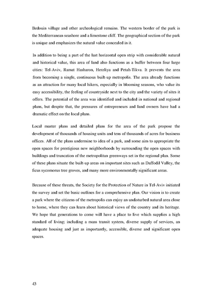 קובץ:Frommorashatil.pdf