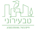 תמונה ממוזערת לגרסה מ־16:45, 21 ביולי 2022