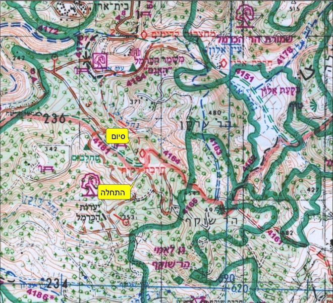 קובץ:Rakit 10.jpg