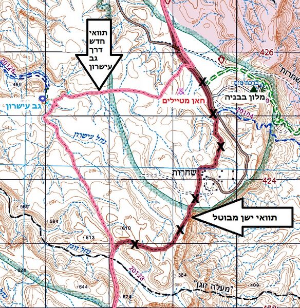 קובץ:Shacharut shvil israel.jpg