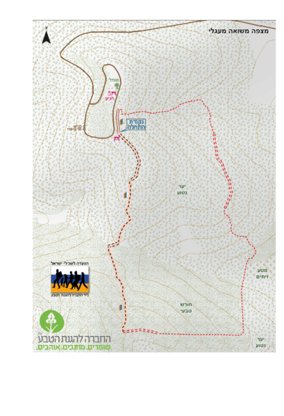 קובץ:Sovev masua.png