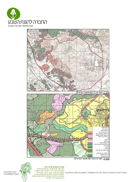 קובץ:Expertopinion.pdf