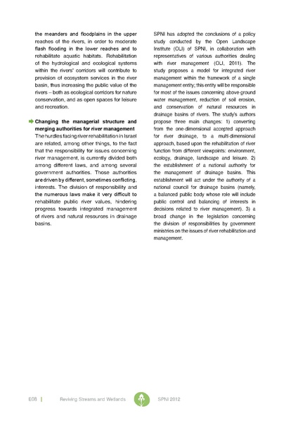 קובץ:Nechalim12.pdf