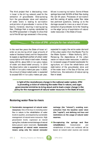 קובץ:Nechalim12.pdf