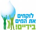 תמונה ממוזערת לגרסה מ־18:22, 22 ביולי 2022