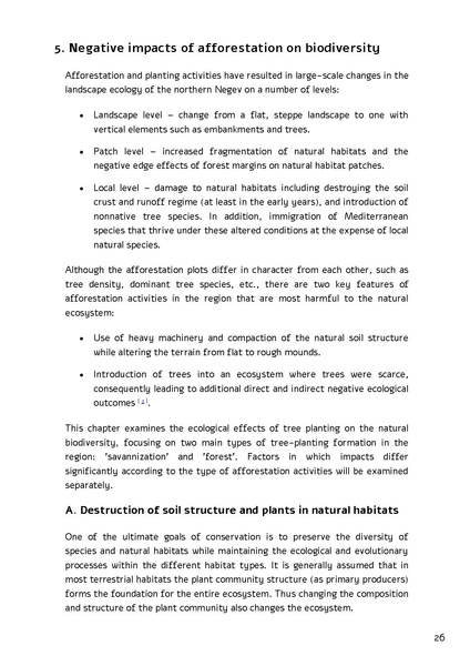 קובץ:Forestration northern NegevSPNI Eng finalMay2014.pdf