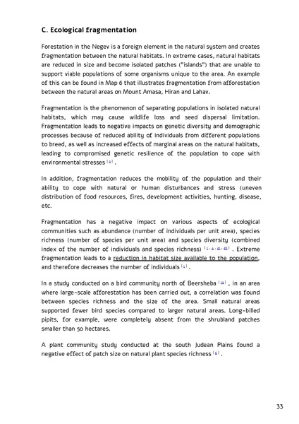 קובץ:Forestration northern NegevSPNI Eng finalMay2014.pdf