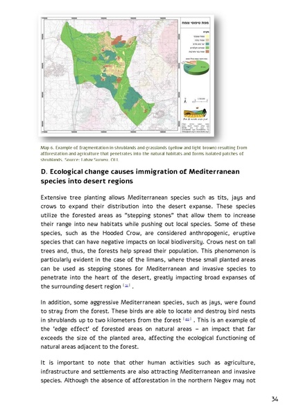 קובץ:Forestration northern NegevSPNI Eng finalMay2014.pdf