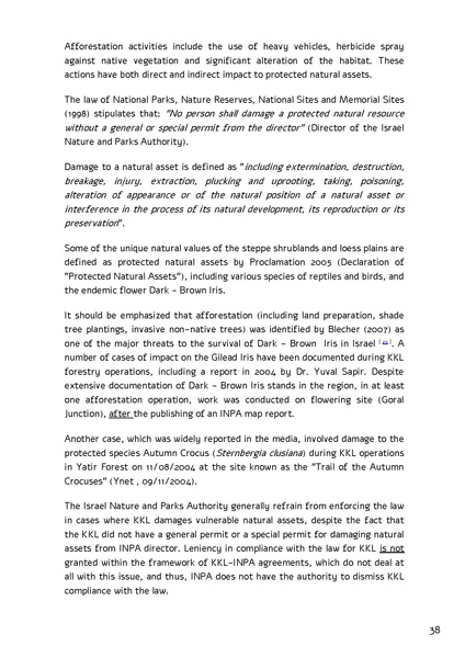 קובץ:Forestration northern NegevSPNI Eng finalMay2014.pdf