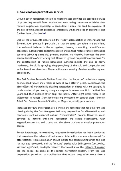 קובץ:Forestration northern NegevSPNI Eng finalMay2014.pdf