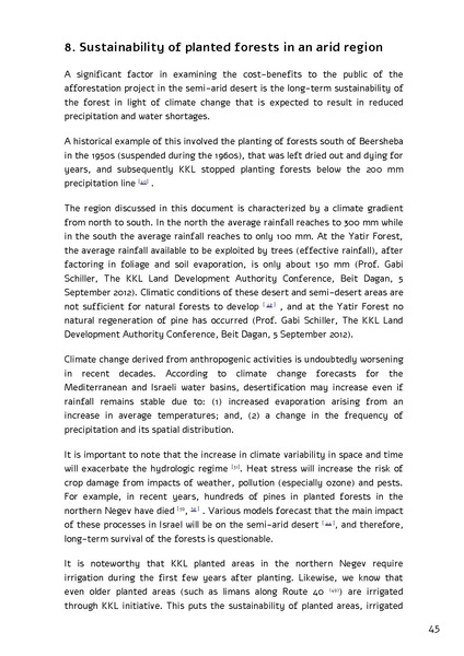 קובץ:Forestration northern NegevSPNI Eng finalMay2014.pdf