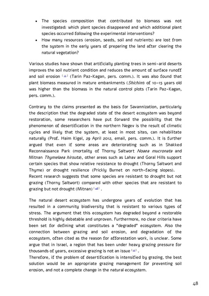 קובץ:Forestration northern NegevSPNI Eng finalMay2014.pdf