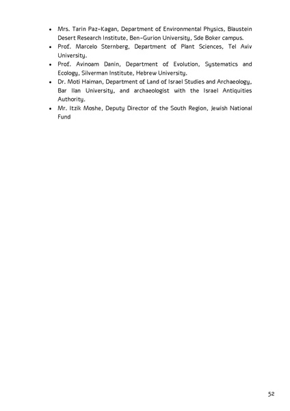 קובץ:Forestration northern NegevSPNI Eng finalMay2014.pdf