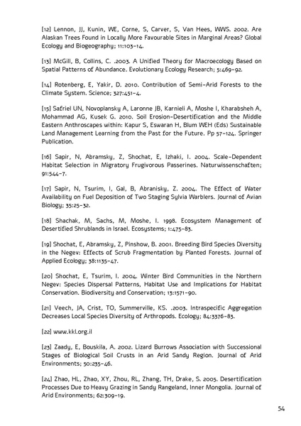 קובץ:Forestration northern NegevSPNI Eng finalMay2014.pdf