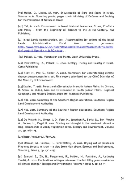 קובץ:Forestration northern NegevSPNI Eng finalMay2014.pdf