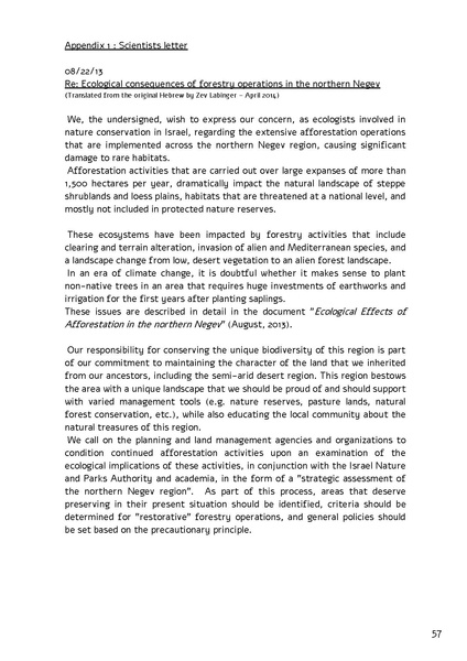 קובץ:Forestration northern NegevSPNI Eng finalMay2014.pdf