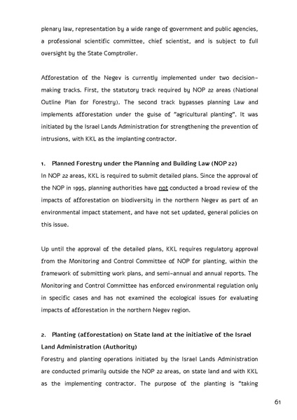 קובץ:Forestration northern NegevSPNI Eng finalMay2014.pdf