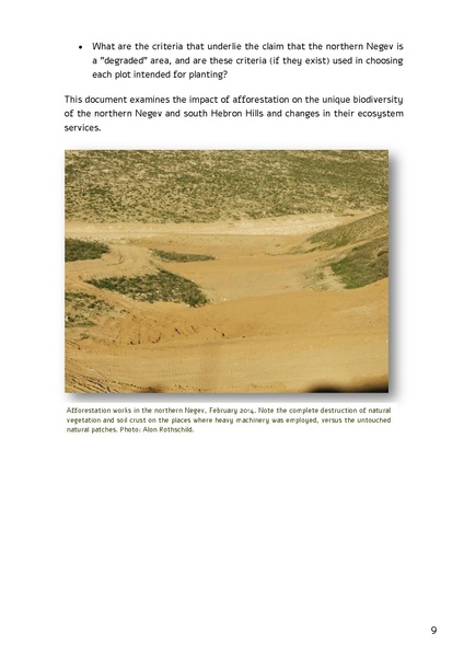 קובץ:Forestration northern NegevSPNI Eng finalMay2014.pdf