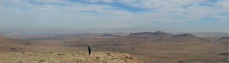 קובץ:Machtesh ramon maorbakal3.JPG