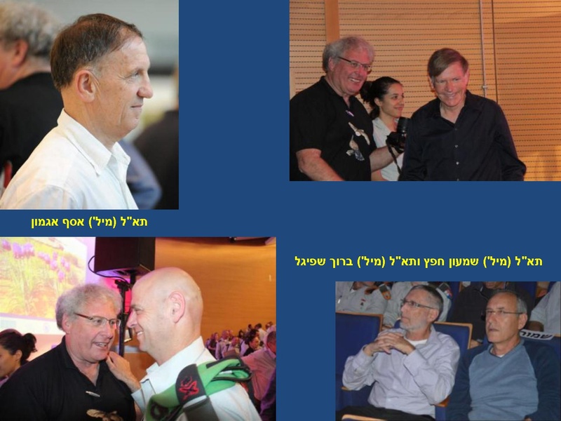 קובץ:P.pdf