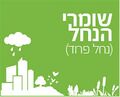 תמונה ממוזערת לגרסה מ־19:41, 22 ביולי 2022