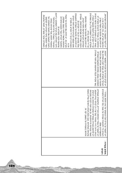 קובץ:Holot.pdf