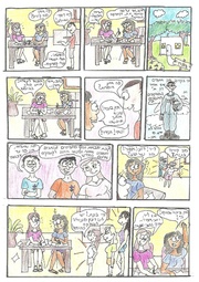 → לדף הקודם