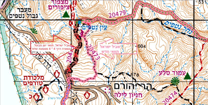קובץ:Eilat.png
