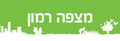 תמונה ממוזערת לגרסה מ־16:46, 21 ביולי 2022