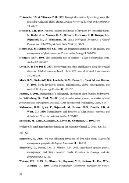 קובץ:Invasive.pdf