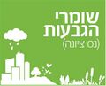 תמונה ממוזערת לגרסה מ־19:41, 22 ביולי 2022