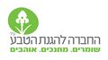 תמונה ממוזערת לגרסה מ־16:49, 21 ביולי 2022