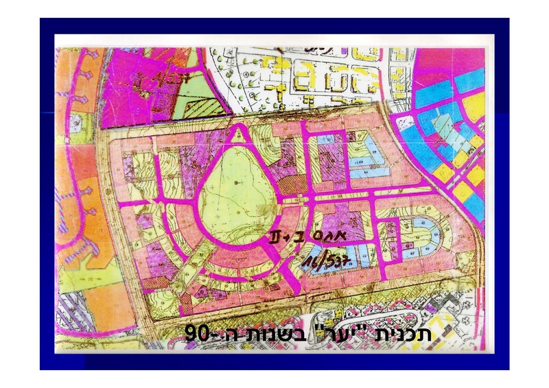 קובץ:PaulWeitel.pdf