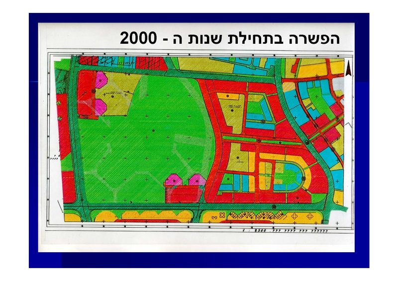 קובץ:PaulWeitel.pdf