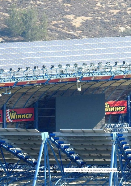 קובץ:Solaric energy.pdf