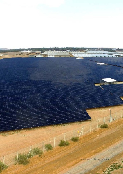 קובץ:Solaric energy.pdf