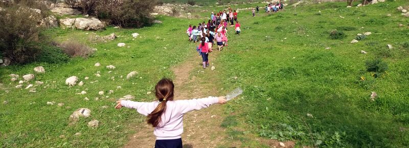 קובץ:G darom ariel3.jpg