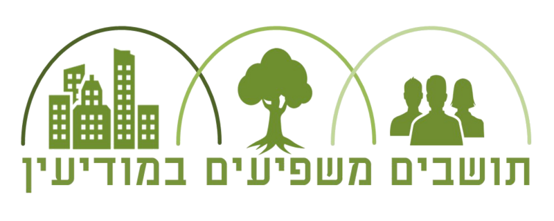 קובץ:LogoMashpiim(1).png
