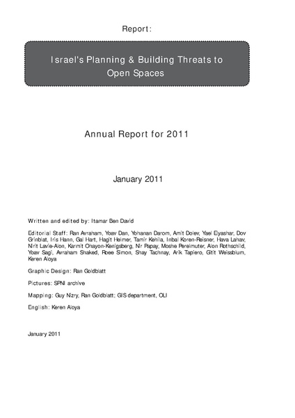 קובץ:ThreatBook 2011.pdf
