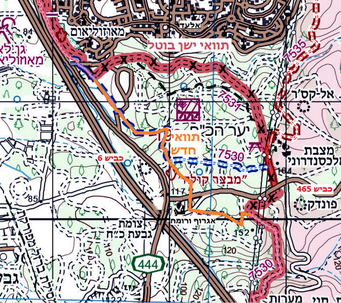 קובץ:Yaar koach.png